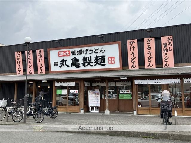 ヒューベリオンの周辺写真
