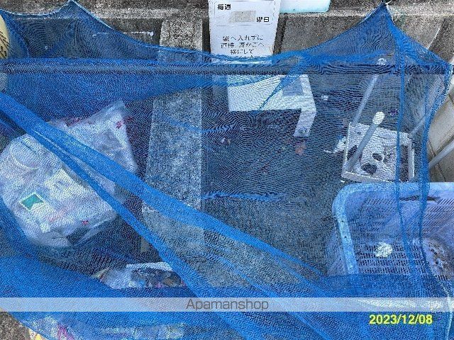 レオパレス廿軒家のその他写真