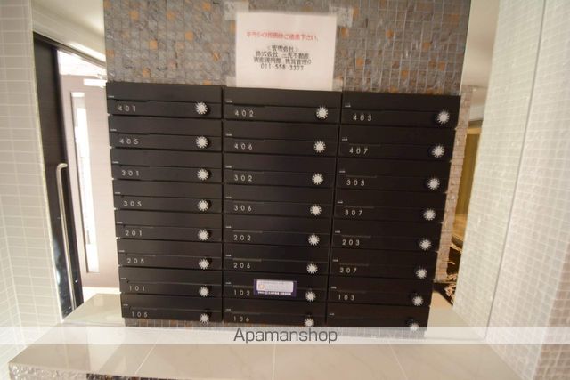 ANGEーORのその他写真