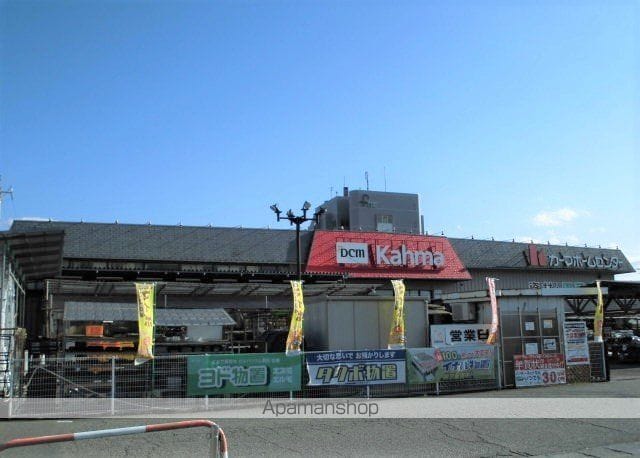 アバンテの周辺写真