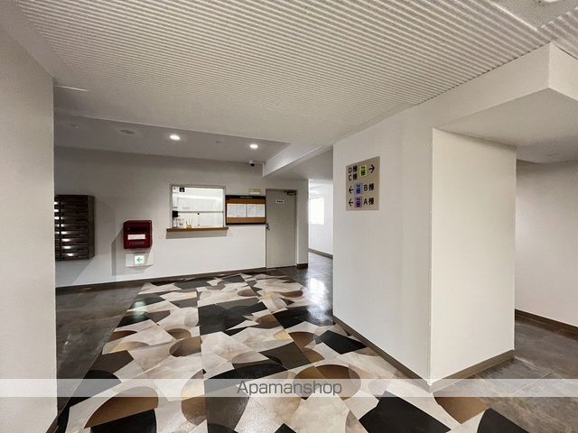 宮の森グランドハイツのその他写真