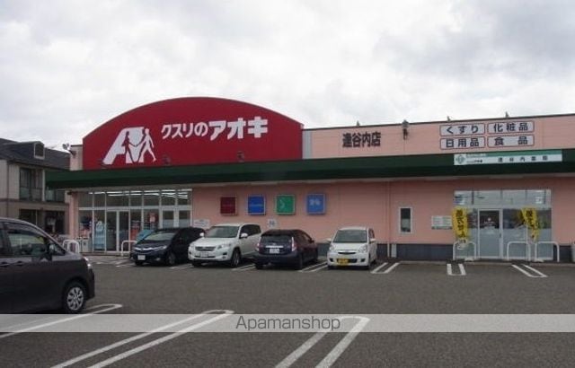 シヴェールの周辺写真