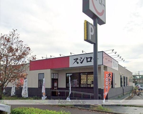 PLEASURE西大宮の周辺写真
