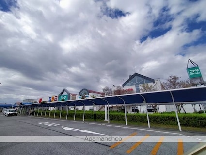 サニーヒル[2LDK/58.35m2]の周辺7