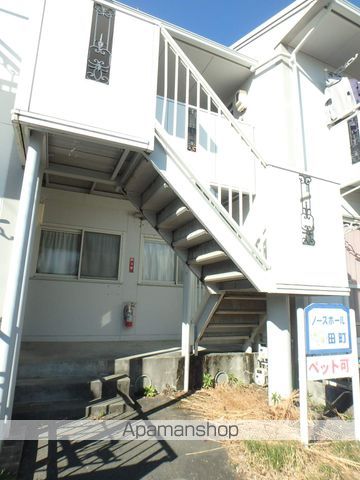 ノースポール田町の外観写真