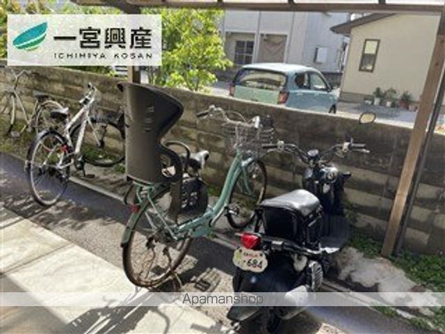 メゾン・ド・宮田のその他写真