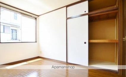 つくしコーポ[1LDK/40.57m2]のその他部屋・スペース