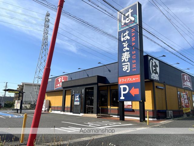 ソレイユIの周辺写真
