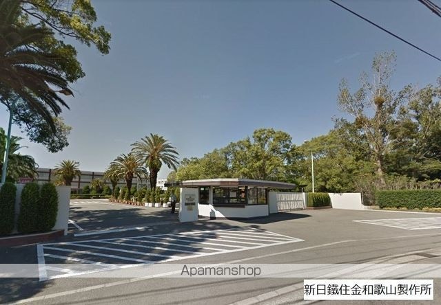和歌山県和歌山市北島[2K/35.6m2]の周辺5