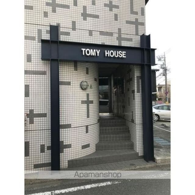 ＴＯＭＹ　ＨＯＵＳＥ[1K/22.73m2]のエントランス2