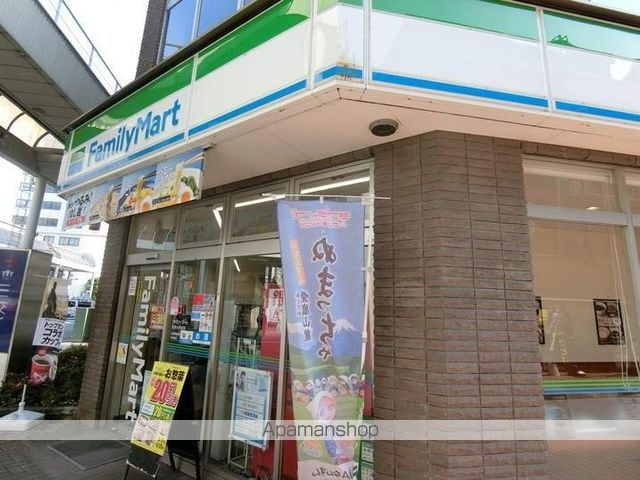 久保田ビルの周辺写真