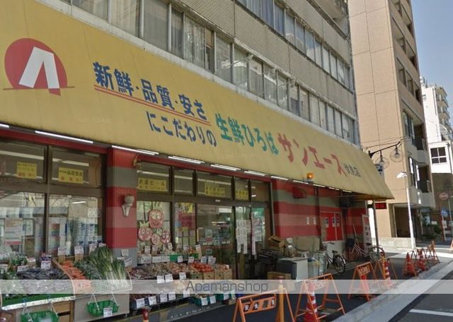 名古屋市鶴舞線 大須観音駅 徒歩7分 8階建 築8年の周辺写真