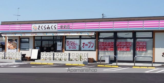 東武鉄道小泉線 竜舞駅 徒歩15分 3階建 築7年の周辺写真