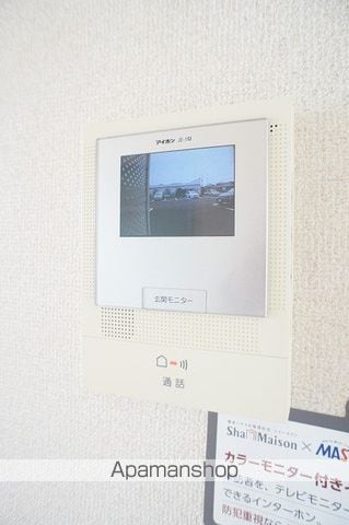グレースの内装写真