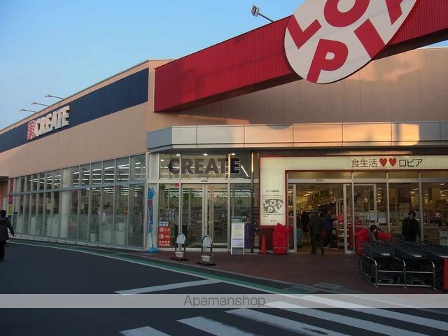 レオネクストパステークの周辺写真