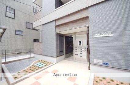 ベル・グリュック[1LDK/34.08m2]のエントランス3