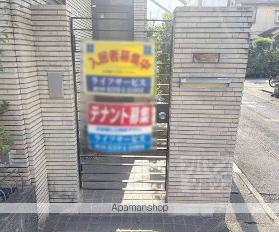 阪急電鉄京都線 桂駅 徒歩3分 3階建 築44年のその他写真
