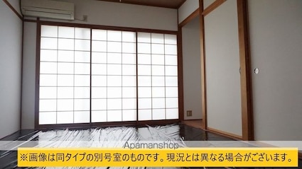 サン黒葉Ⅲ[3LDK/78.4m2]の内装3