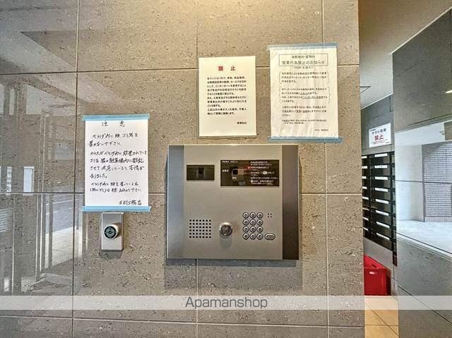 サザンユニゾン北大のその他写真