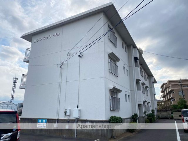 セゾンフェリーチェの外観写真