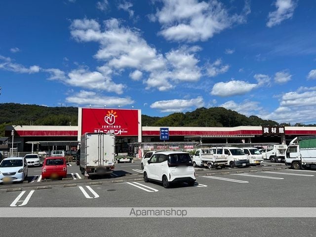 シンフォニーIVの周辺写真
