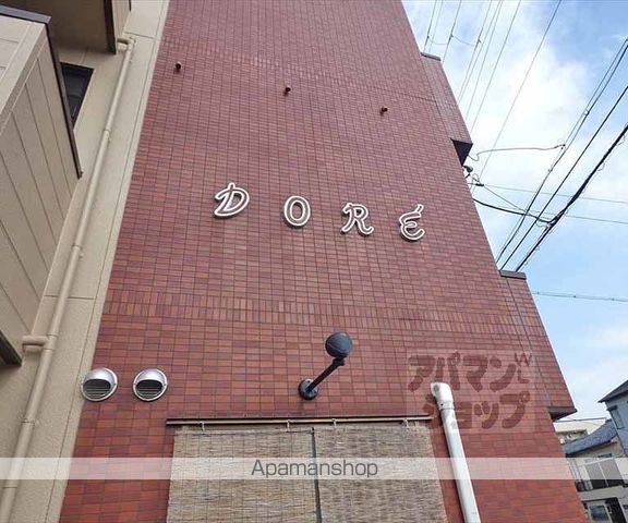 京阪電気鉄道鴨東線 出町柳駅 徒歩22分 3階建 築32年の外観写真