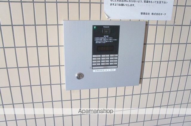 ホルスビルの玄関写真