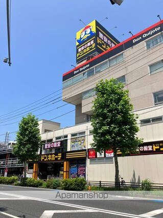 レオパレスニュー千葉ハイツ　Ｂ[1K/19.87m2]の周辺5