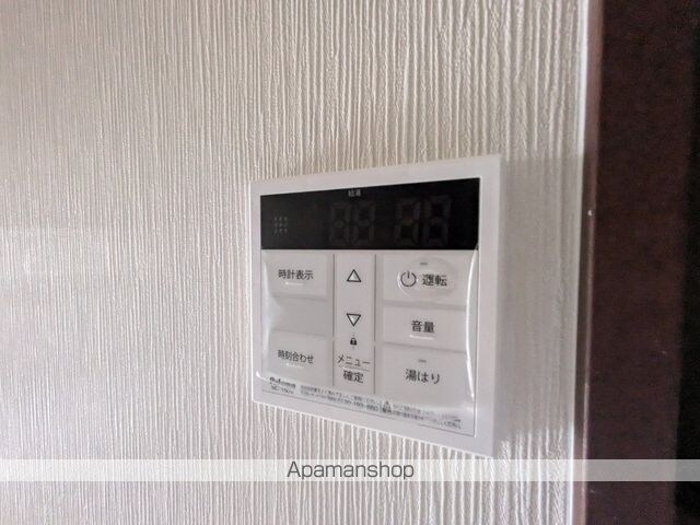 ラポール中島[1K/35.02m2]の内装3