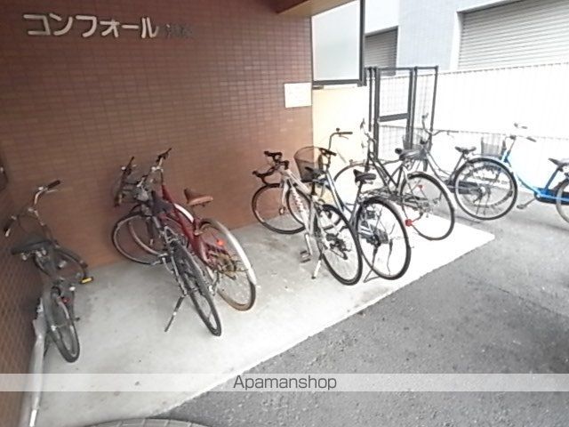 コンフォール港楽のその他写真