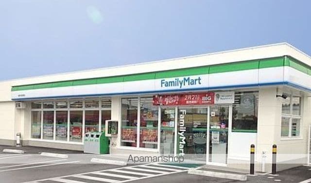 Altairの周辺写真