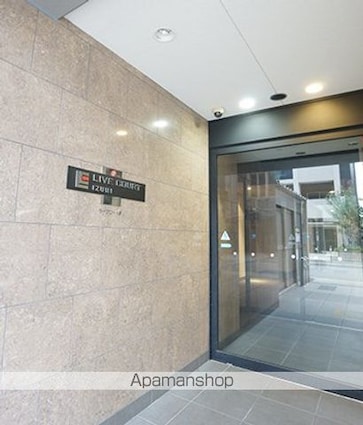 ライブコート泉（イズミ）[1K/24.37m2]の外観3