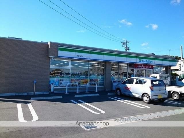 フロイデミーツ半田山 202 ｜ 静岡県浜松市中央区半田山５丁目3-14（賃貸マンション1LDK・2階・42.10㎡） その19