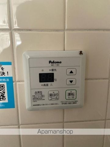 レーヴ西宝町の内装写真