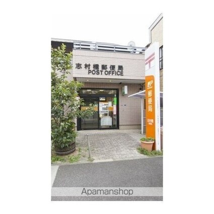 プレール・ドゥーク板橋蓮根[1K/25.37m2]の周辺7