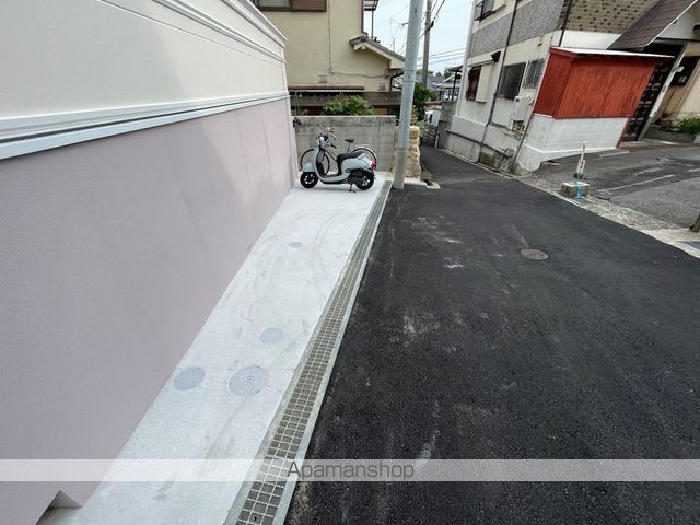 カサ苦楽園のその他写真
