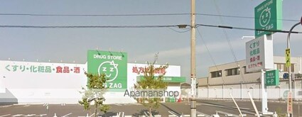 Ｓｑｕａｒｅ　Ｖｉｌｌａ　福島[1LDK/42.38m2]の周辺2