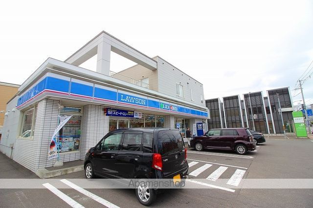 パークヒルズ平岸310の周辺写真