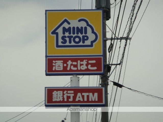 メゾンJの周辺写真