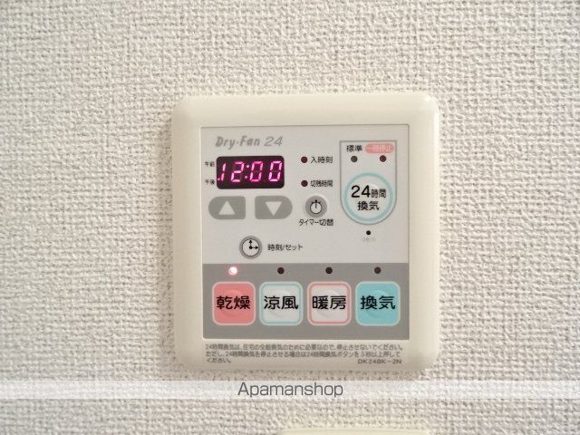 サニーヒルBの内装写真