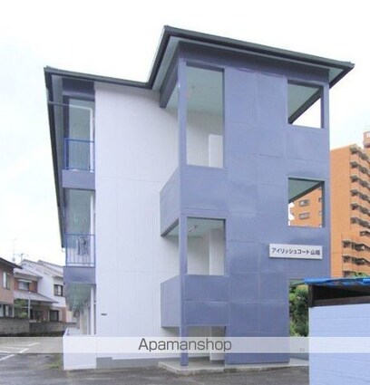 アイリッシュコート山越[2DK/42.12m2]の外観3