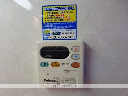 アドウェル壱番館[2LDK/58.17m2]の内装4