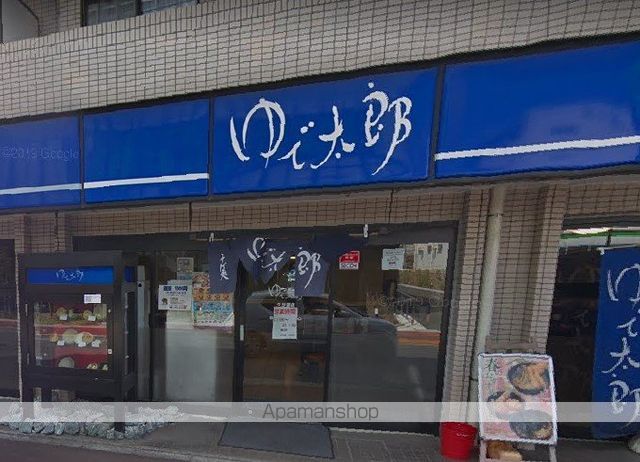 ルミエール久が原の周辺写真