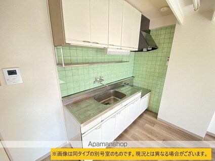 ボナール二の宮[3LDK/78.97m2]のキッチン