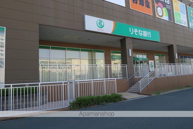 YFセントラルヒルズの周辺写真