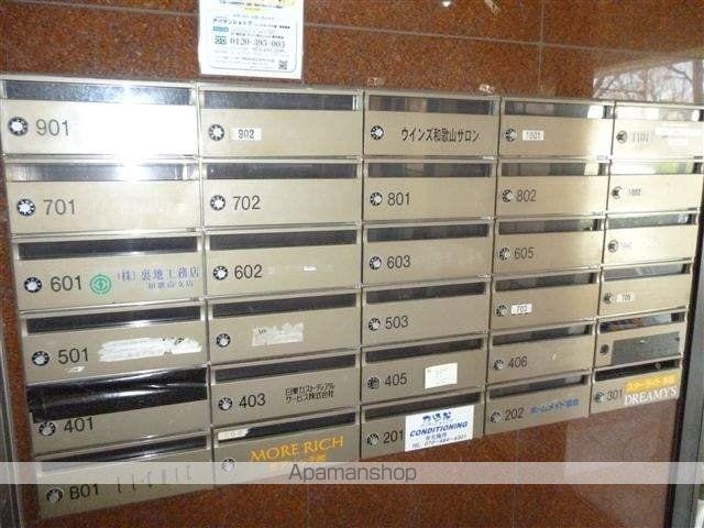 和歌山県和歌山市新中通２丁目[1K/33.89m2]の共用部3