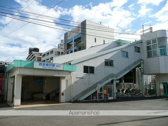 リブリ・シャイニー平松の周辺写真