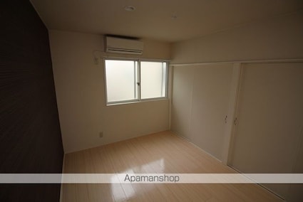 ホワイトハウス[1DK/33.95m2]のその他部屋・スペース