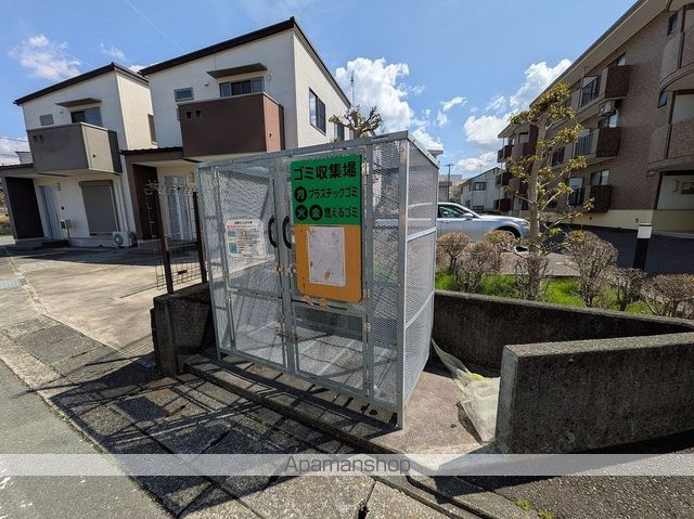 サザンウインド北園の外観写真
