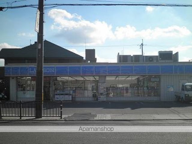 YS maison HOLYの周辺写真